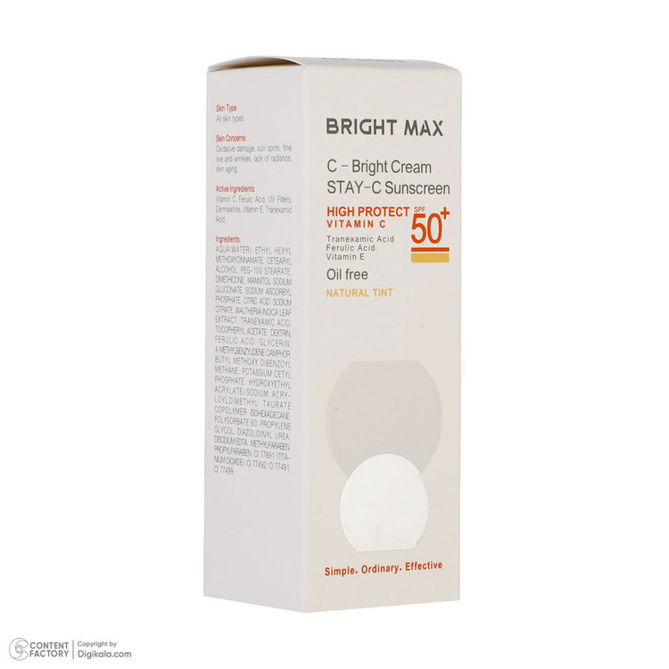 کرم ضدآفتاب رنگی برایت مکس SPF50 مدل C-B مناسب انواع پوست، حجم 50 میلیلیتر