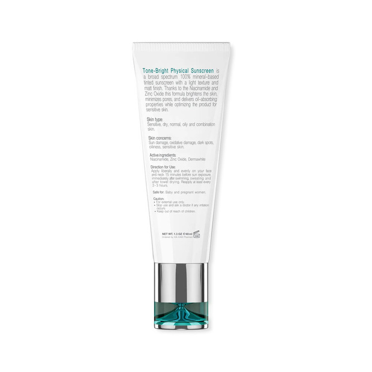 کرم ضد آفتاب رنگی برایت مکس SPF 50 مدل P02 مناسب انواع پوست حجم 40 میلیلیتر