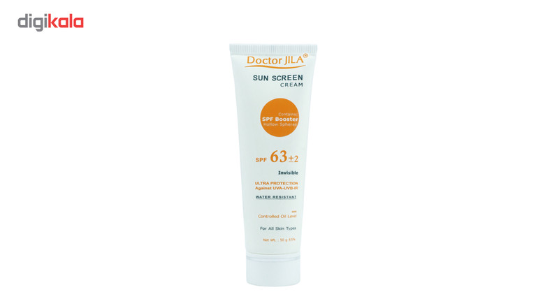 کرم ضدآفتاب دکتر ژیلا مدل Invisible با SPF63، حجم 50میلیلیتر