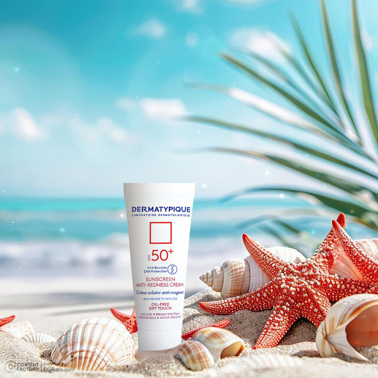 کرم ضد آفتاب بدون رنگ درماتیپیک SPF50 مدل Anti_redness محافط UVB, UVA مناسب انواع پوست حجم 40 میلیلیتر