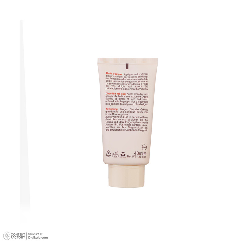 کرم ضد آفتاب رنگی الارو مدل SPF25 محافظ UVA ،UVB، مناسب انواع پوست تحت لیسانس حجم 40 میلیلیتر