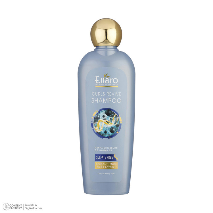 شامپو مو الارو مدل Curls Revive تحت لیسانس حجم 300 میلی لیتر