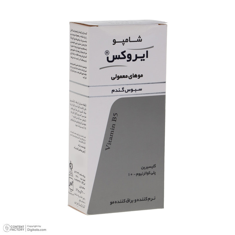 شامپو مو ایروکس مدل Wheat نرمکننده و براق کننده مناسب موهای معمولی حجم 158 میلیلیتر