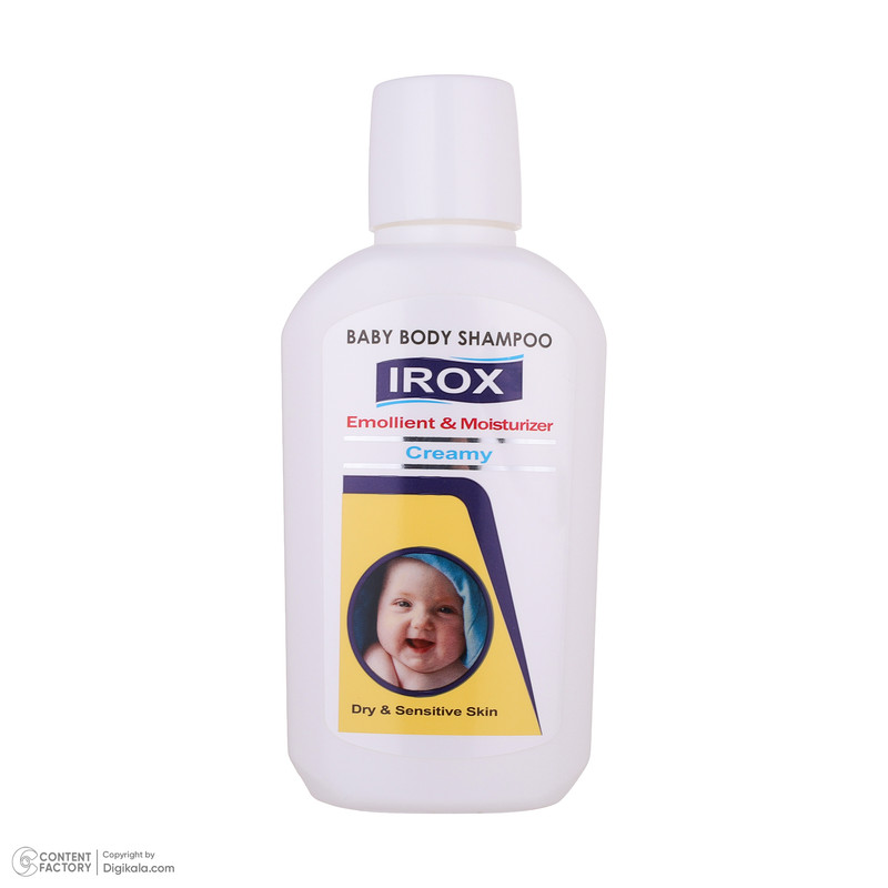 شامپو بدن کودک ایروکس مدل Cream حجم 200 میلی لیتر