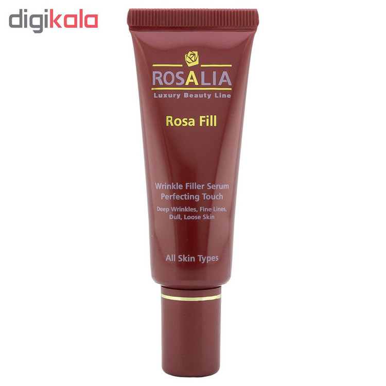 سرم پوست رزالیا مدل Rosa Fill حجم 25 میلی لیتر