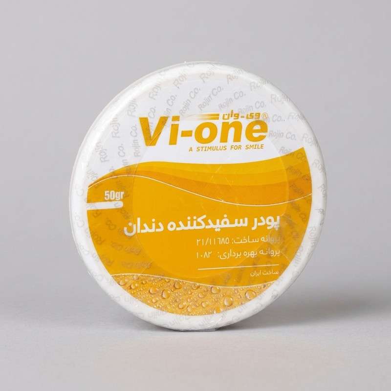 پودر سفید کننده دندان وی وان مدل ORANGE وزن 50 گرم