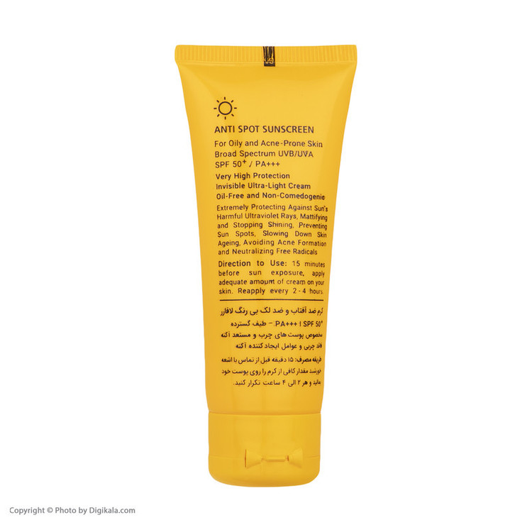 کرم ضدآفتاب و ضدلک بیرنگ لافارر مدل SPF50، مناسب پوستهای چرب، حجم 40 میلیلیتر