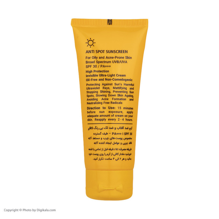 کرم ضدآفتاب و ضدلک بیرنگ لافارر مدل SPF30، مناسب پوستهای چرب، حجم 40 میلیلیتر