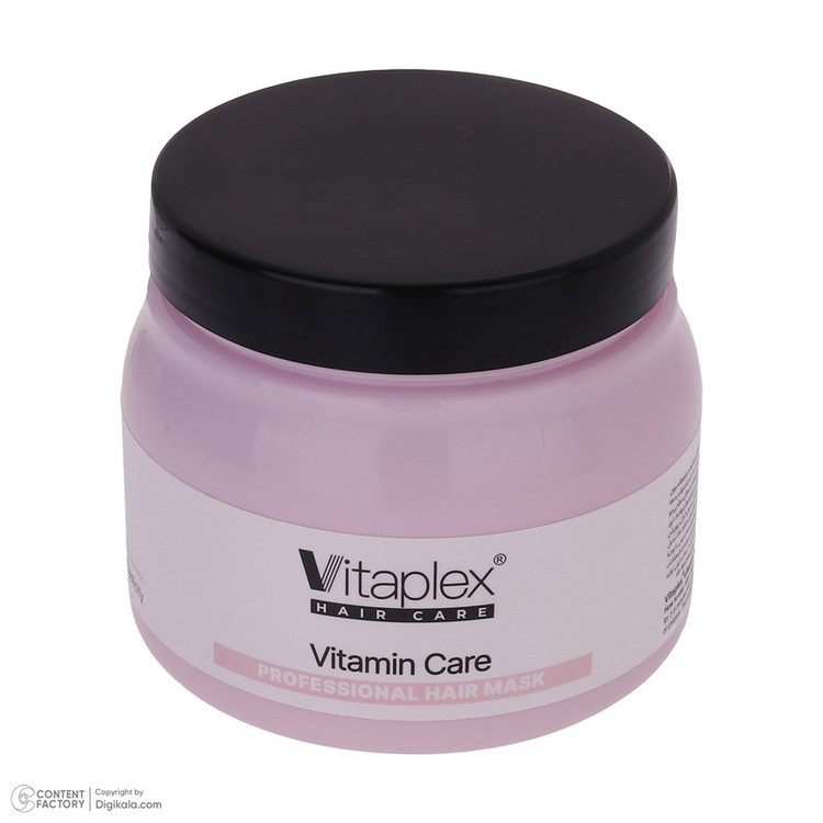 ماسک مو ویتاپلکس مدل Vitamin Care حجم 500 میلی لیتر