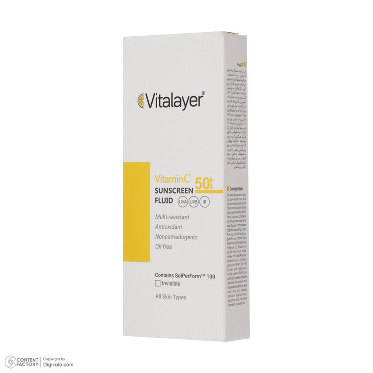 فلوئید ضدآفتاب بیرنگ ویتالیر SPF50 مدل Vitamin C مناسب انواع پوست، حجم 50 میلیلیتر