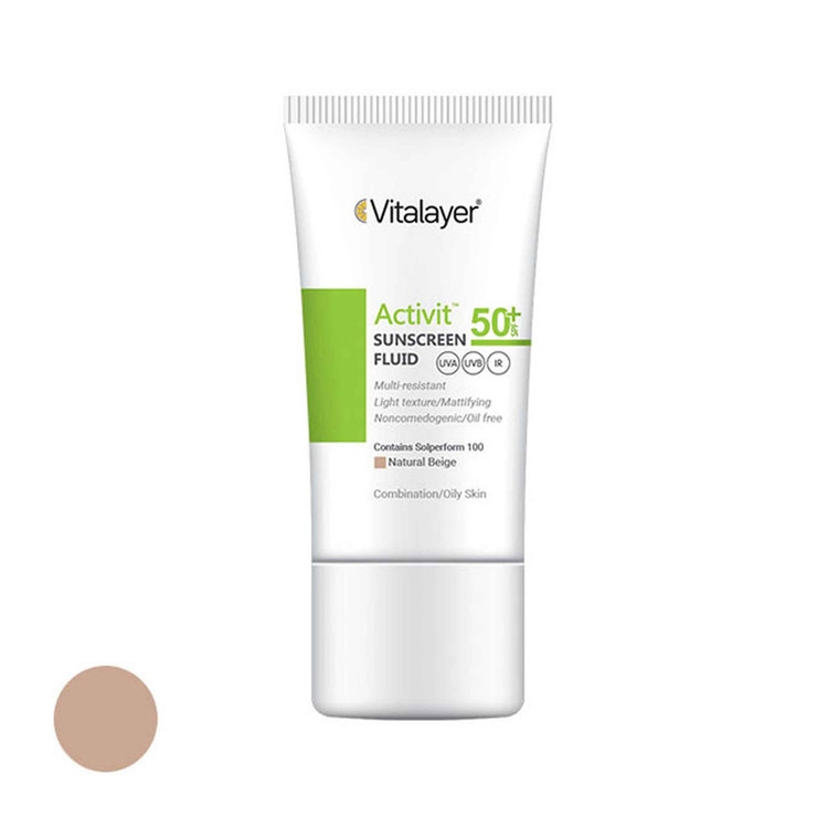 فلوئید ضدآفتاب رنگی ویتالیر SPF50 مدل Activit، مناسب پوستهای چرب، حجم 50 میلیلیتر