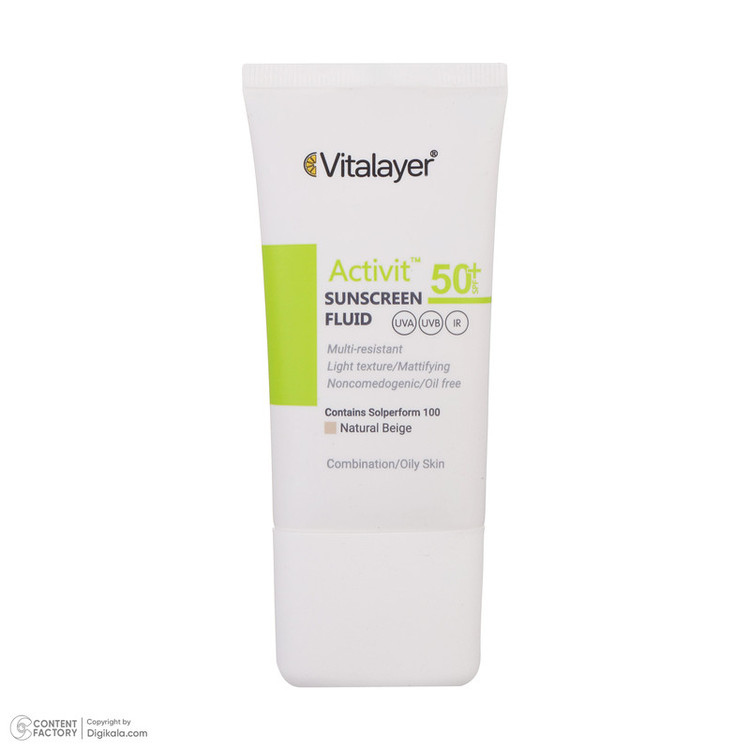 فلوئید ضدآفتاب رنگی ویتالیر SPF50 مدل Activit، مناسب پوستهای چرب، حجم 50 میلیلیتر