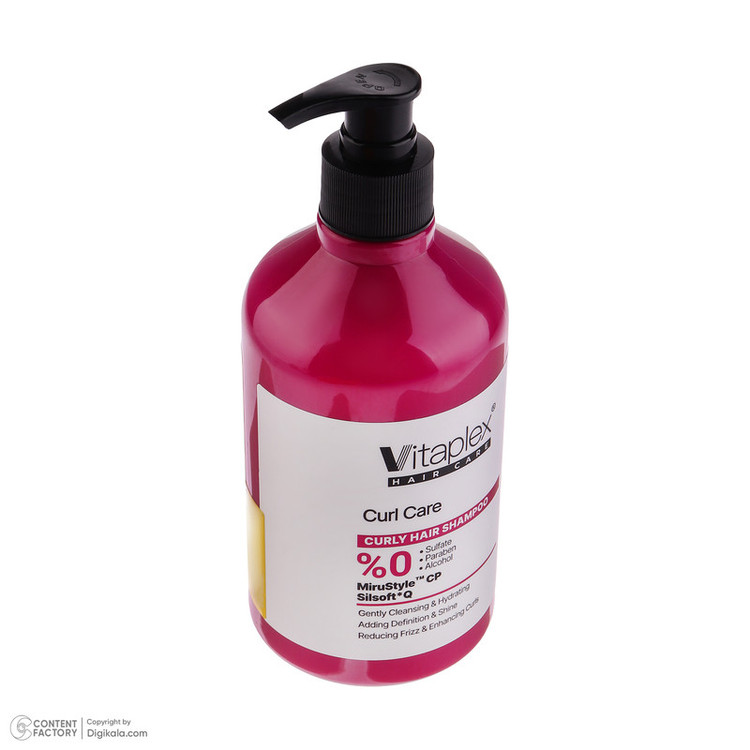 شامپو مو فر ویتاپلکس مدل Curl Care حجم 500 میلیلیتر، تقویتکننده، مرطوبکننده، لطافتبخش، کنترل چربی و جلوگیری از وز شدن مو، مناسب پوست سر معمولی، دارای گلیسیرین