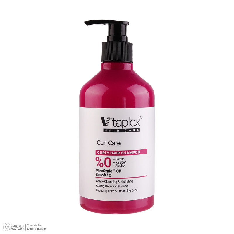 شامپو مو فر ویتاپلکس مدل Curl Care حجم 500 میلیلیتر، تقویتکننده، مرطوبکننده، لطافتبخش، کنترل چربی و جلوگیری از وز شدن مو، مناسب پوست سر معمولی، دارای گلیسیرین