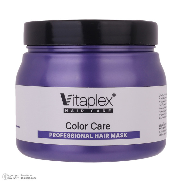 ماسک مو ویتاپلکس مدل Color Care حجم 500 میلی لیتر