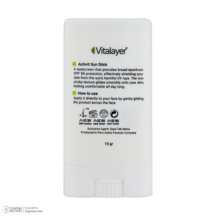 استیک ضد آفتاب بیرنگ صورت ویتالیر SPF 50 مدل اکتیویت محافظ در برابر اشعه UVA و UVB مناسب برای پوست چرب و مختلط حجم 20 میلیلیتر