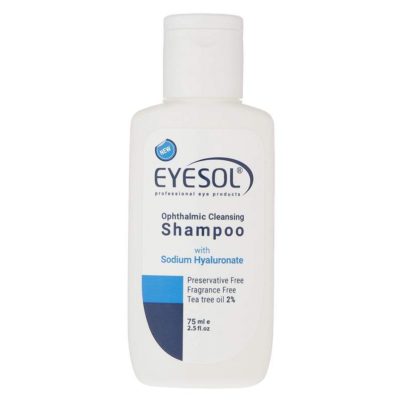 شامپو شستوشوی پلک و مژه آیسول مدل ophthalmic حجم 75 میلیلیتر
