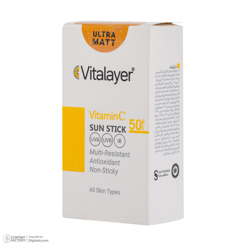 استیک ضد آفتاب بیرنگ صورت ویتالیر SPF 50 مدل Vitamin C محافظ در برابر اشعه UVA و UVB مناسب برای انواع پوست حجم 20 میلیلیتر