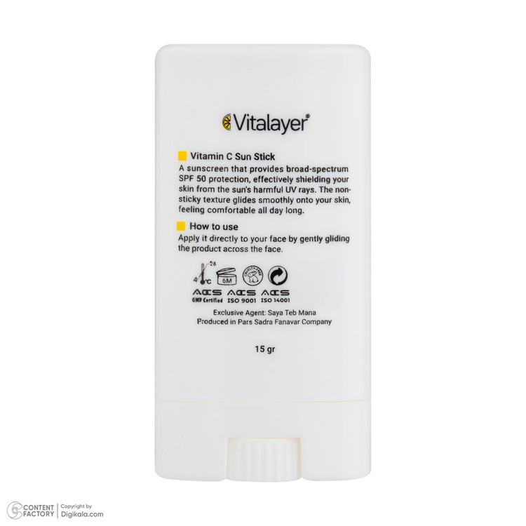استیک ضد آفتاب بیرنگ صورت ویتالیر SPF 50 مدل Vitamin C محافظ در برابر اشعه UVA و UVB مناسب برای انواع پوست حجم 20 میلیلیتر