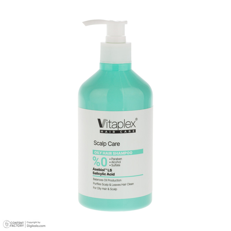 شامپو مو ویتاپلکس مدل Scalp Care حجم 500 میلیلیتر، مناسب موهای چرب، کنترل چربی و تنظیم ترشح سبوم، لایهبرداری ملایم، حفظ رطوبت و تقویتکننده