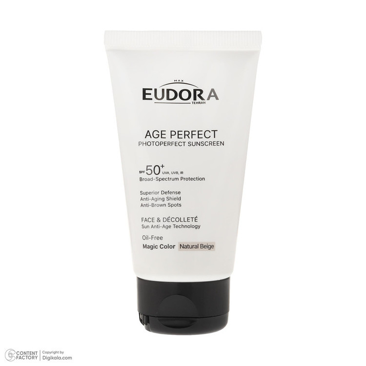 کرم ضد آفتاب رنگی صورت ادورامکس SPF 50 مدل Perfect محافظ در برابر اشعه UVB و UVA مناسب برای انواع پوست حجم 40 میلیلیتر