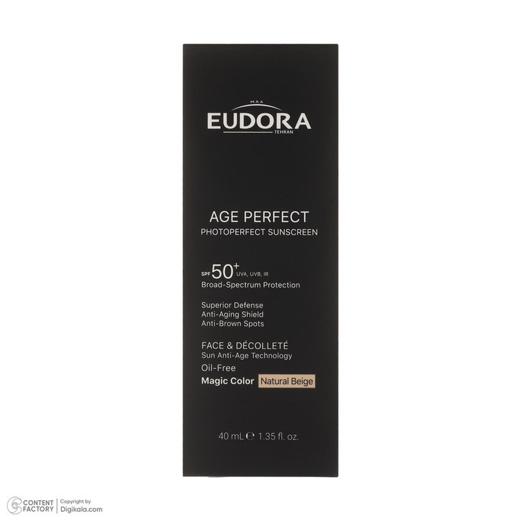 کرم ضد آفتاب رنگی صورت ادورامکس SPF 50 مدل Perfect محافظ در برابر اشعه UVB و UVA مناسب برای انواع پوست حجم 40 میلیلیتر