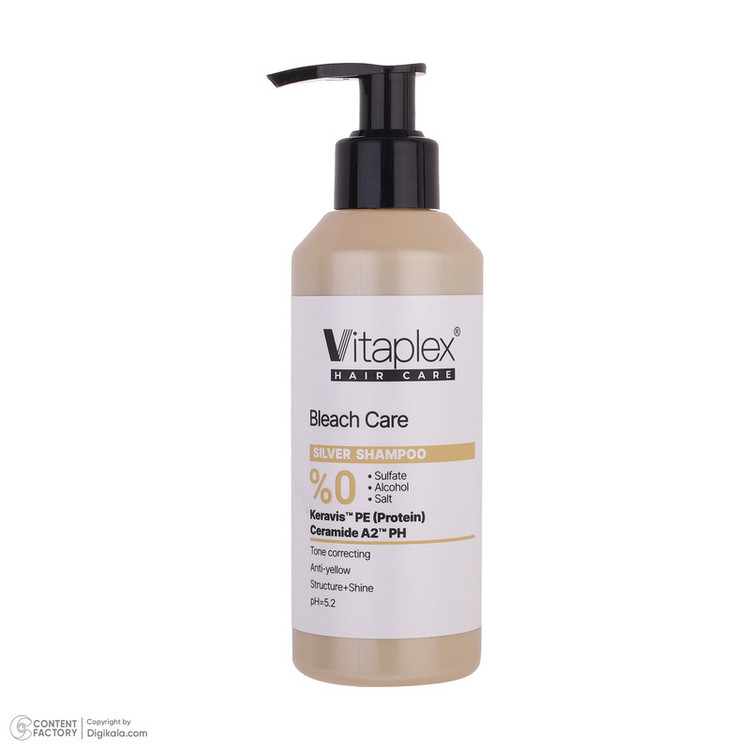 شامپو تثبیت کننده رنگ مو ویتاپلکس مدل Bleach Care 01 با حجم 200 میلیلیتر، مناسب موهای رنگ شده و آسیب دیده، ضد زردی، براق کننده، سازگار با پوست سر معمولی و چرب