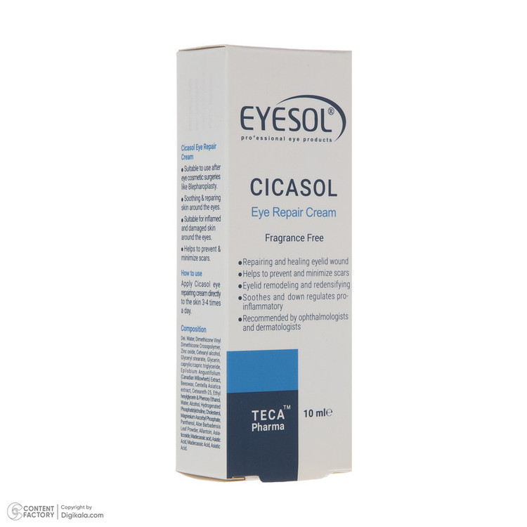 کرم دور چشم آیسول مدل CICASOL حجم 10 میلی لیتر