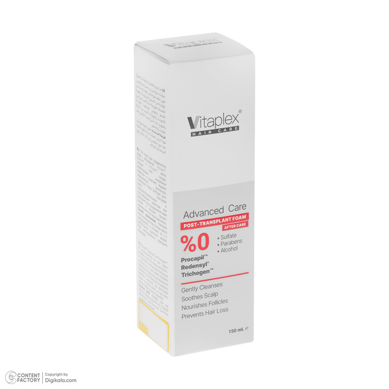 شامپو فوم تقویتکننده و ضد ریزش مو ویتاپلکس مدل Advanced Care مناسب موهای کاشته شده حجم 150 میلیلیتر
