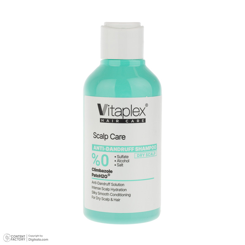 شامپو مو ضد شوره ویتاپلکس مدل Scalp Care مناسب موهای خشک، ضد خارش، تقویتکننده، محافظت کامل پوست سر، حجم 250 میلیلیتر