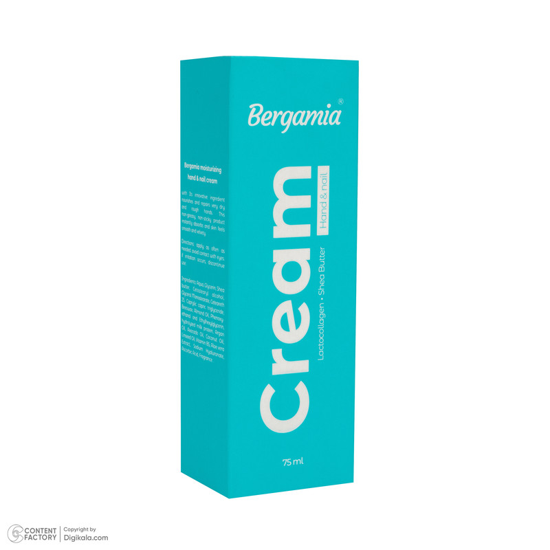 کرم مرطوبکننده دست برگامیا مدل Lactocollagen مناسب برای انواع پوست حجم 75 میلیلیتر