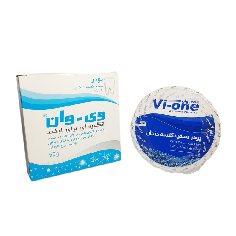 پودر سفید کننده دندان وی وان مدل Eucalyptus وزن 50 گرم