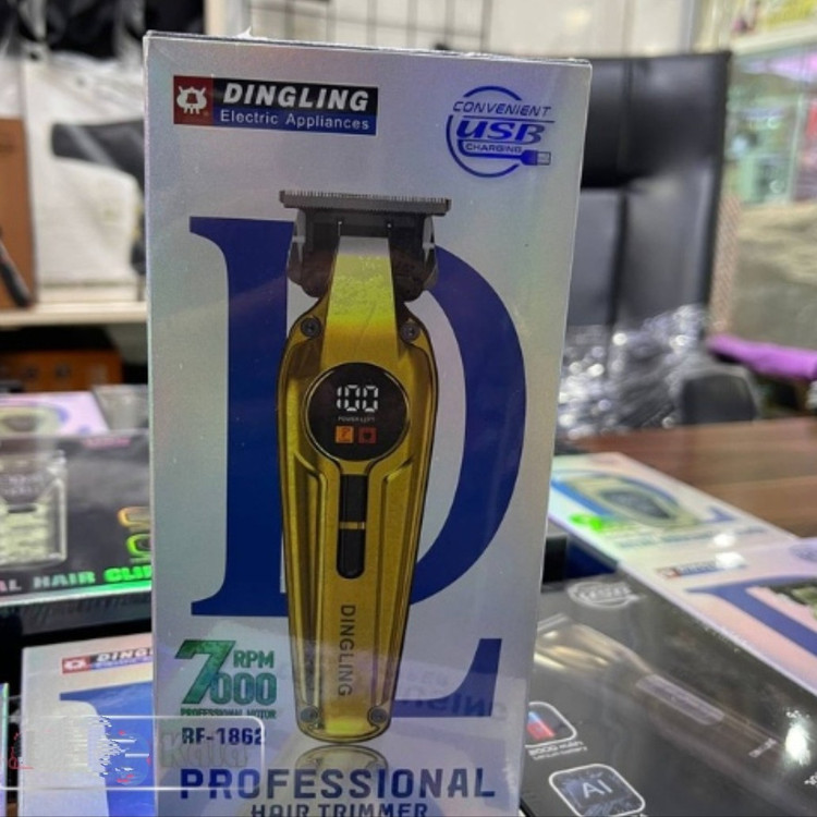 ماشین اصلاح دینگ لینگ RF1861 اصلی