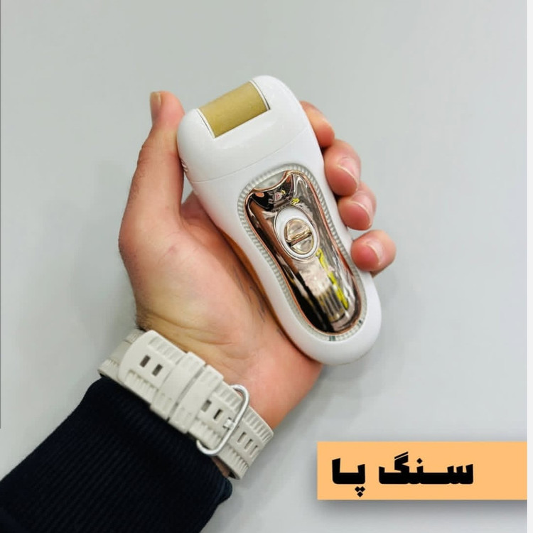 اپیلیدی چهار کاره روزیا مدل ROZIA HB6110