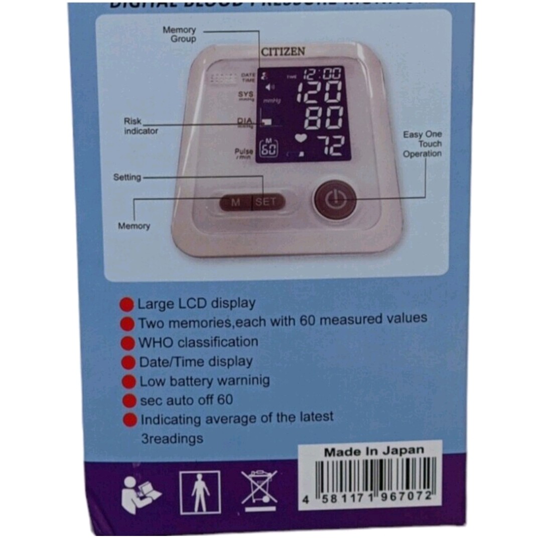 فشارسنج دیجیتالی سخنگو فارسی سیتی زن ژاپنی مدل MODELBLPM-13ltemNOCT8036NEW2021 بسیار دقیق و اصلی