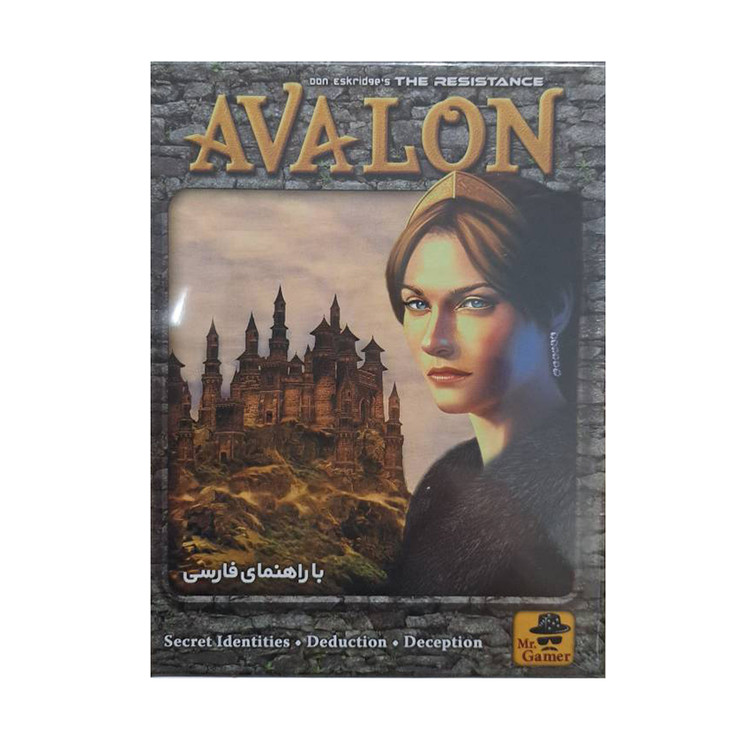 بازی فکری اولون Avalon