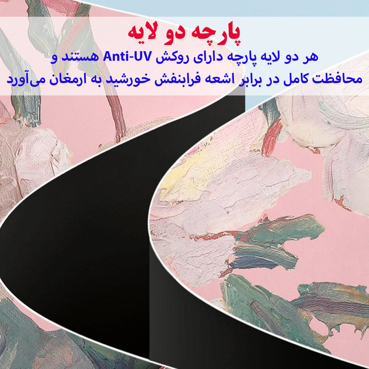 چتر گلد ایر مدل وارونه کیف دار کد Artistic Rose