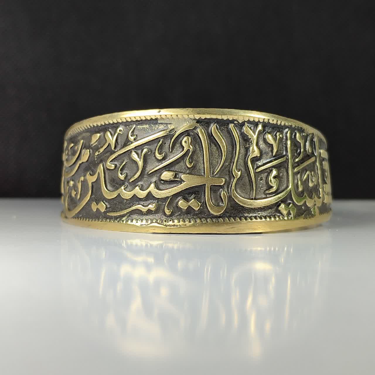 دستبند یاحسین شهید آلیاژی حکاکی؛ لبیک، نماد عشق و پایداری ابدی  کد 3916