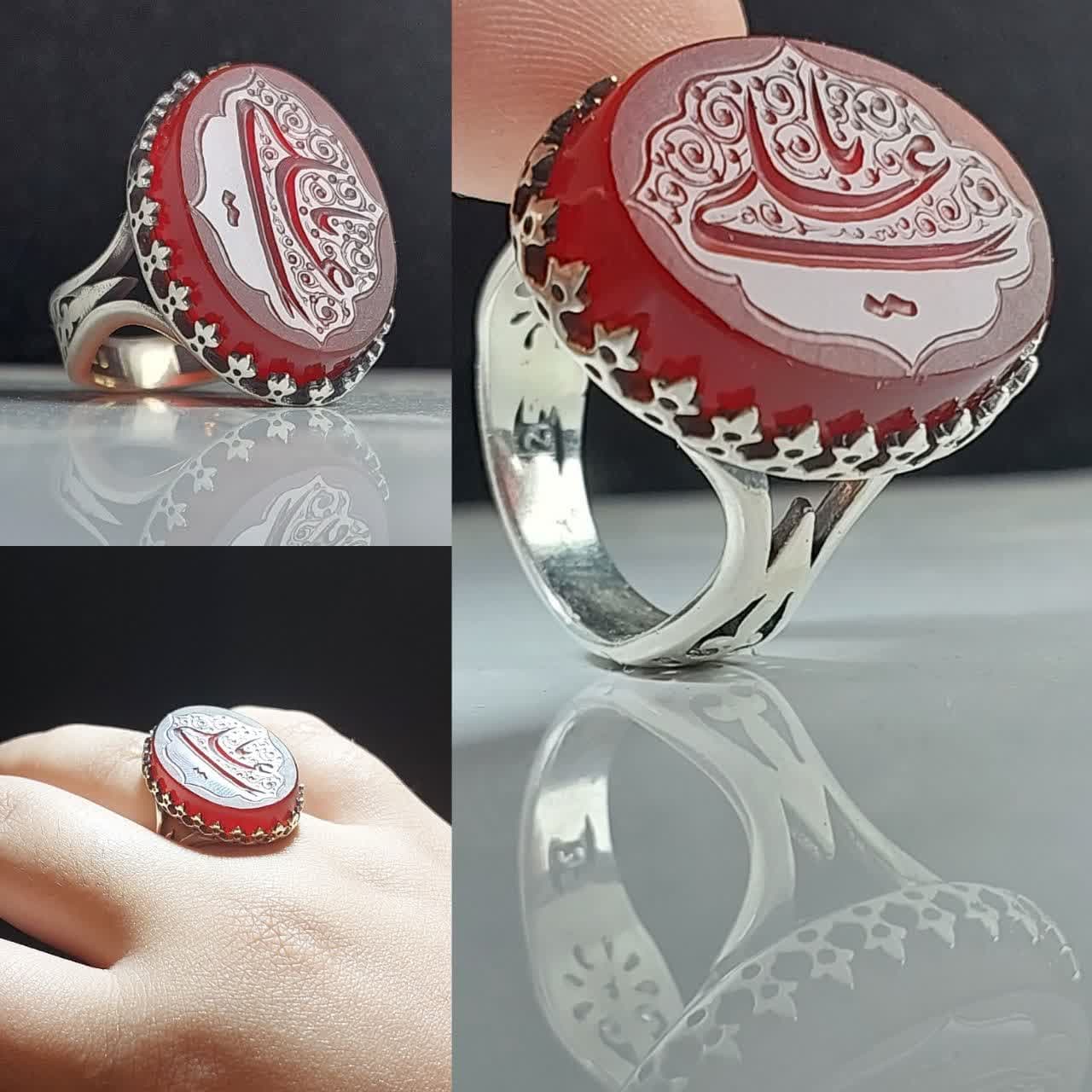 انگشتر عقیق قرمز با حکاکی یاعلی رکاب آلیاژی باکیفیت  کد 3836