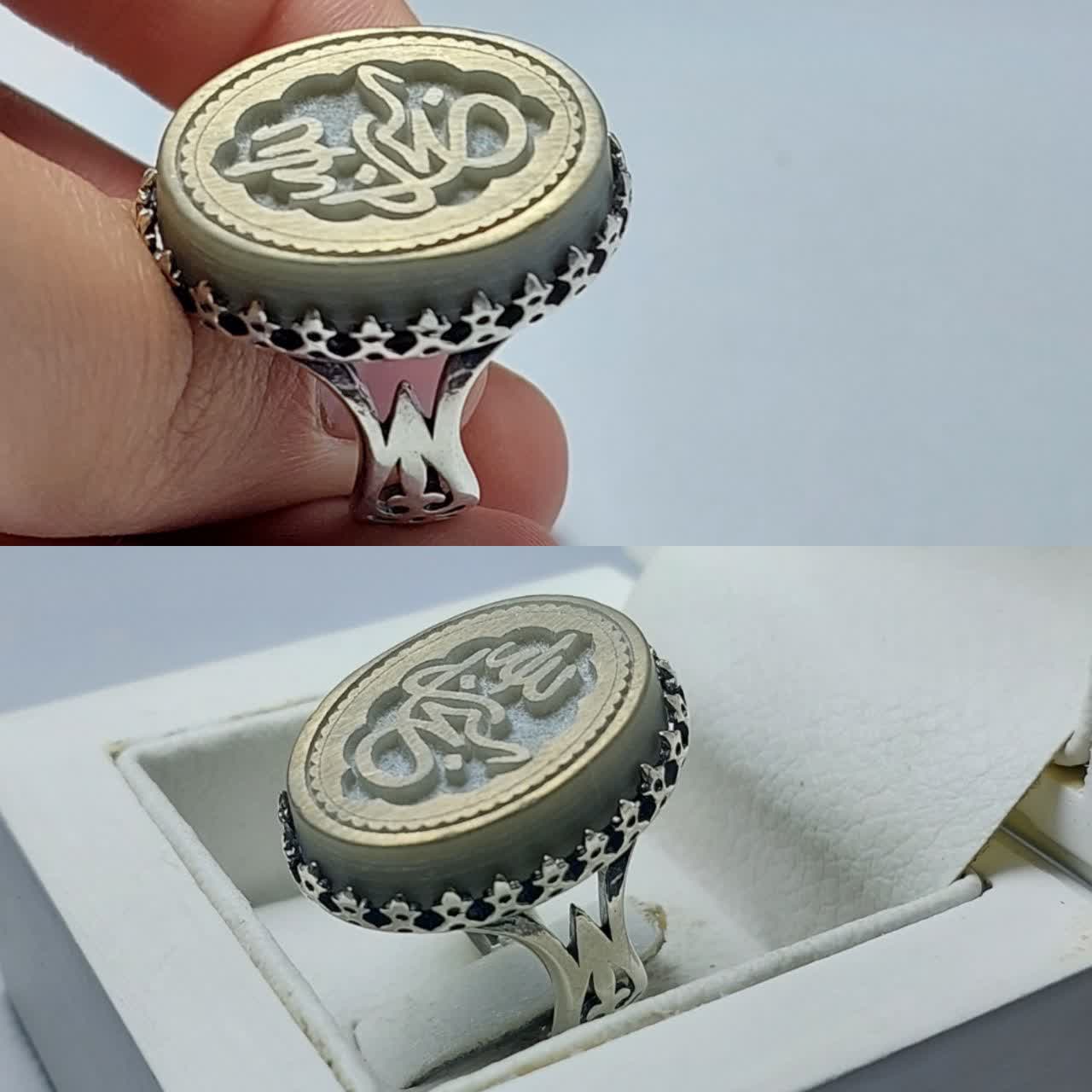 انگشتر یشم حکاکی سبحان الله رکاب آلیاژی باکیفیت  کد 3831