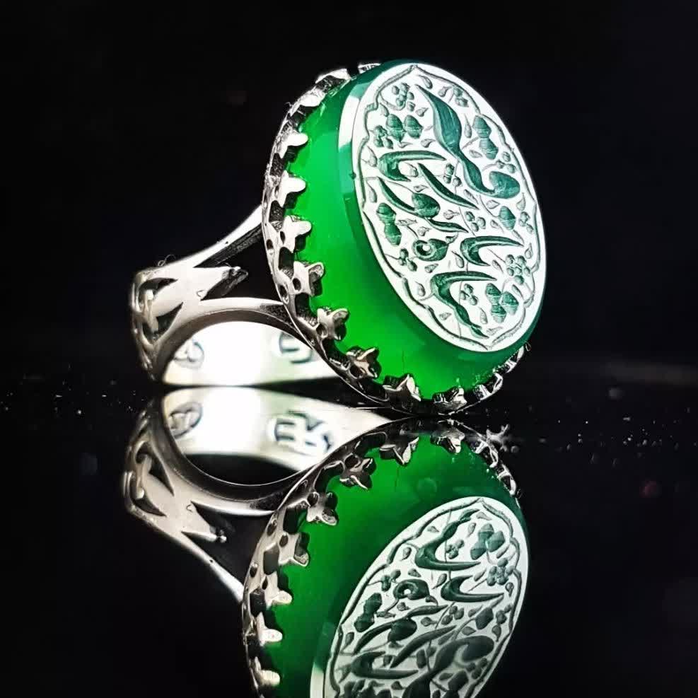 انگشتر عقیق سبز حکاکی شاه بانو یارقیه رکاب آلیاژی باکیفیت رکاب نیزه  کد 3647