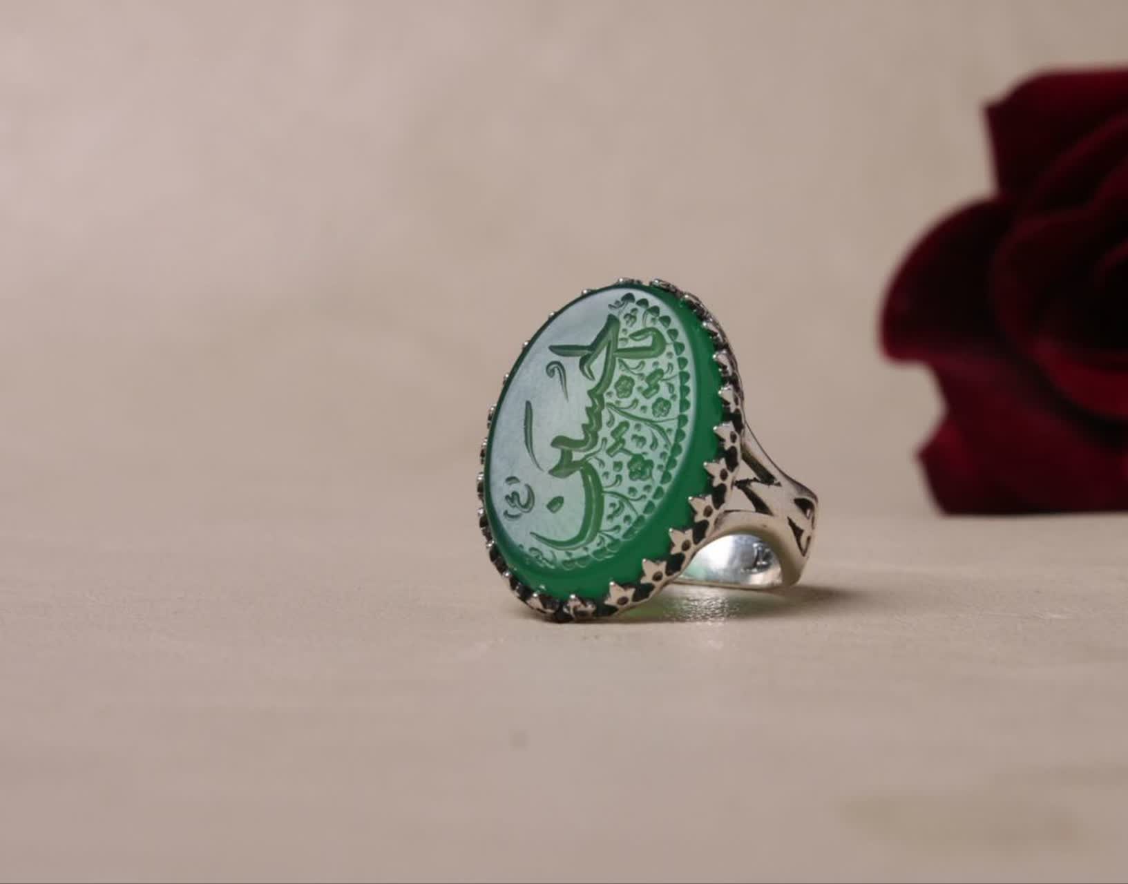 انگشتر نقره باسنگ عقیق سبز رکاب نیزه حکاکی یا حسین(ع)  کد 2252