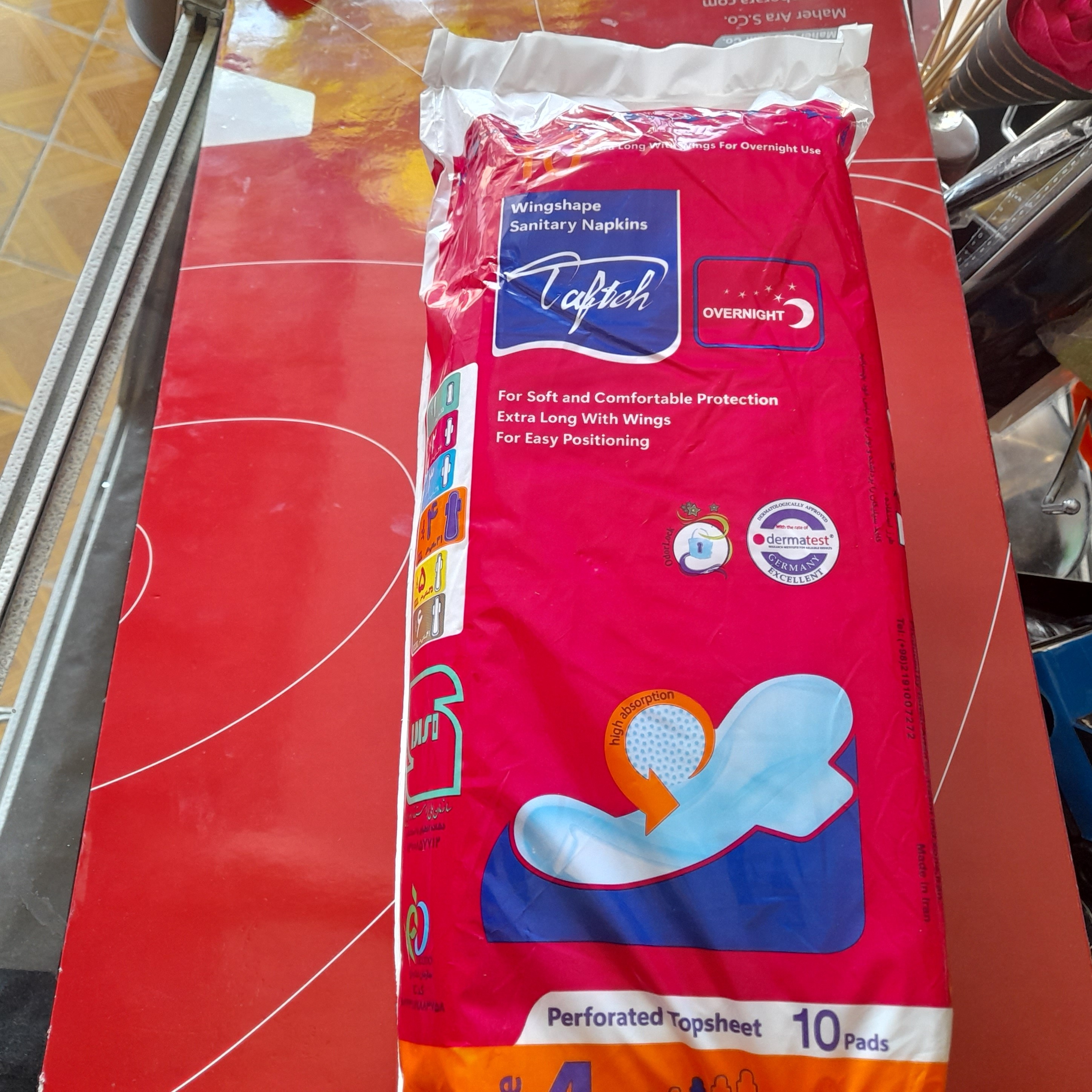 نوار بهداشتی مشبک تافته سایز بزرگ بسته 10 عددی