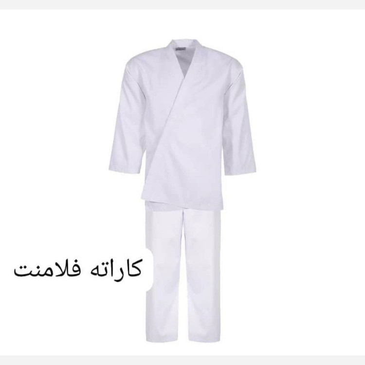 لباس کاراته معمولی با پارچه معمولی قواره دار