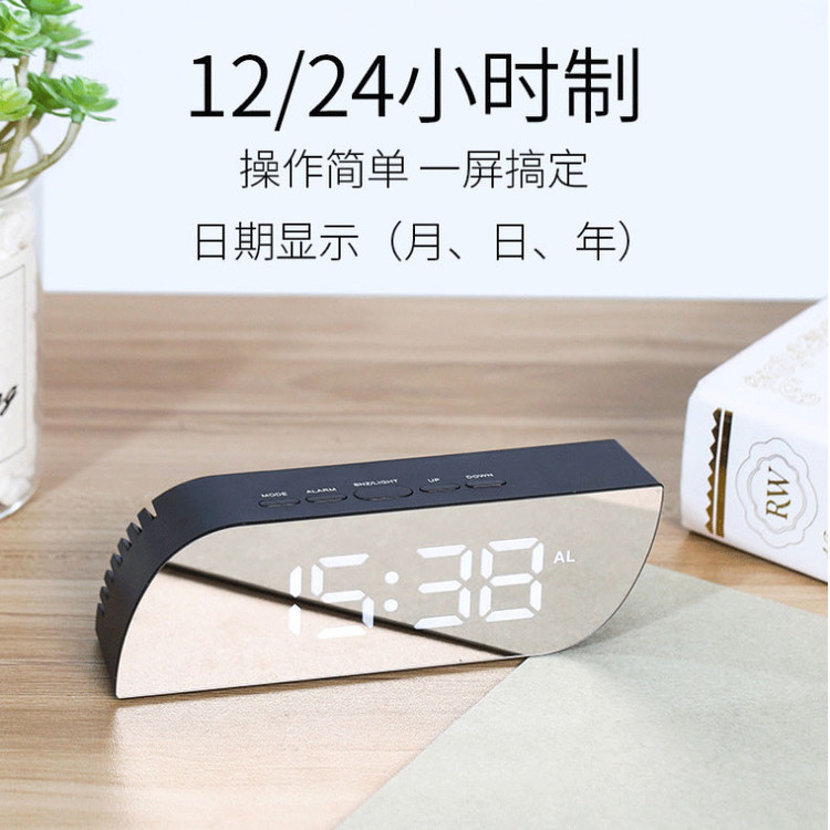 ساعت رومیزی دیجیتال مدل NA-018