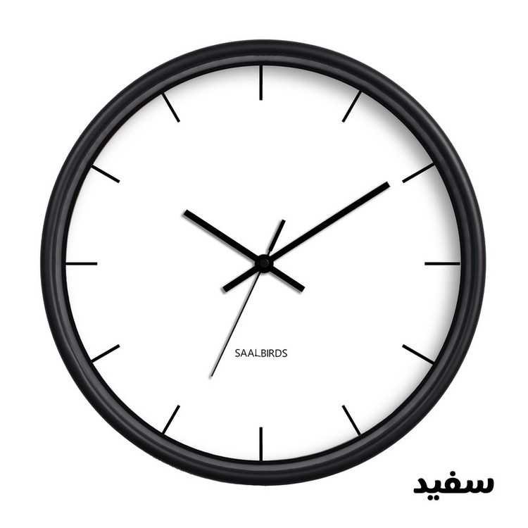 ساعت دیواری سال بردز طرح کلاسیک مدل CW-424