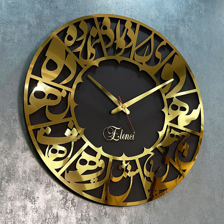 ساعت دیواری اِلِنسی مدل Chalipa کد 60c