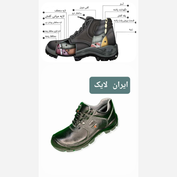 کفش ایمنی کفش کار پوتین مردانه پوتین ایمنی پوتین کار چرم مشکی