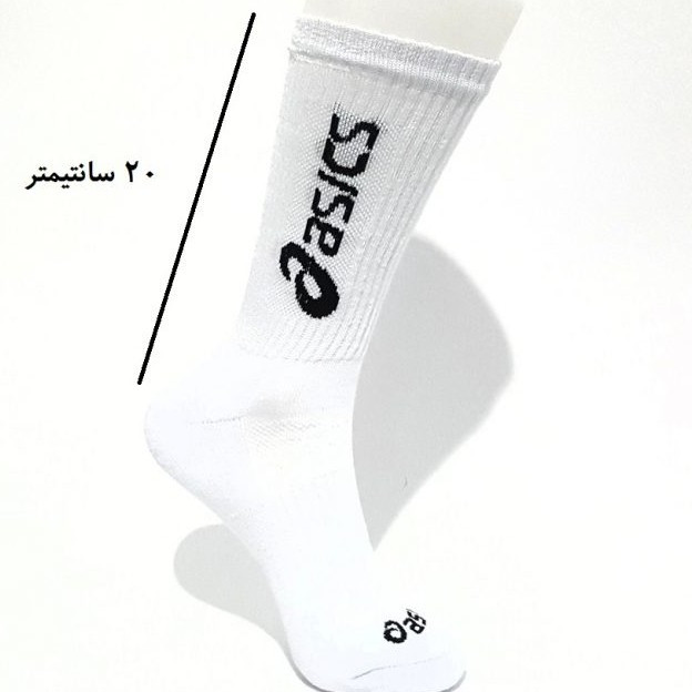 جوراب فوتبال جوراب ساقدار ورزشی جوراب کش انگلیسی ساق بلند سما جوراب فوتبالی