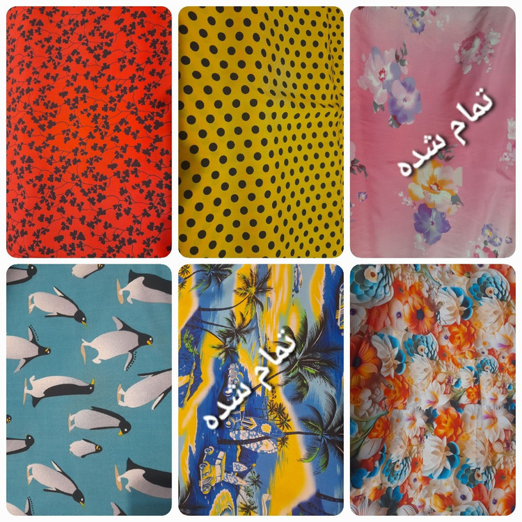 پارچه نخی اعلا پارچه نخی خارجی پارچه نخی پارچه